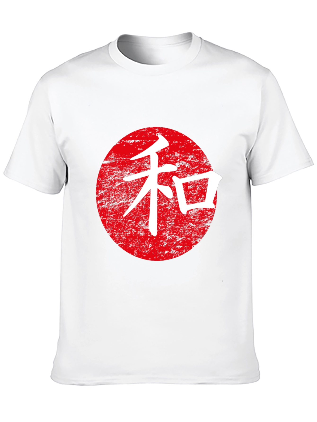 Japanese Wa Peace Symbol Black T-Shirt