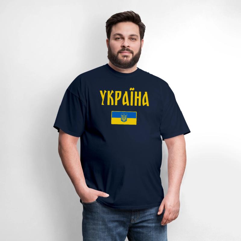Ukraine Ukrainian Flag Cyrillic