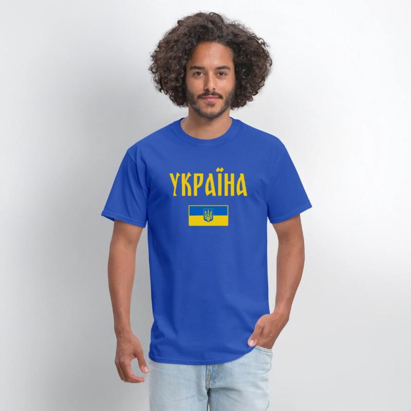 Ukraine Ukrainian Flag Cyrillic