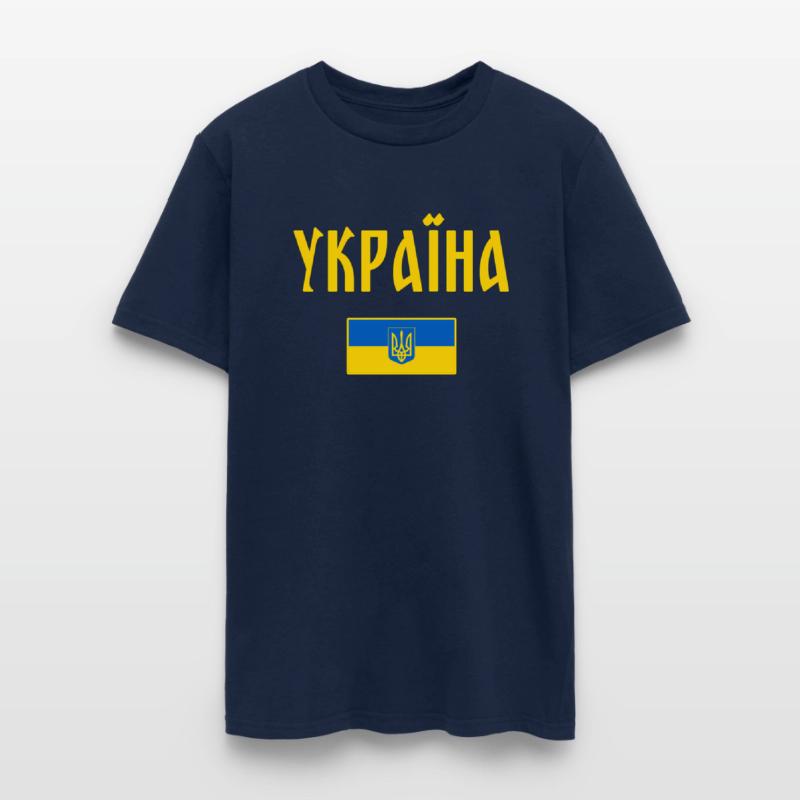 Ukraine Ukrainian Flag Cyrillic