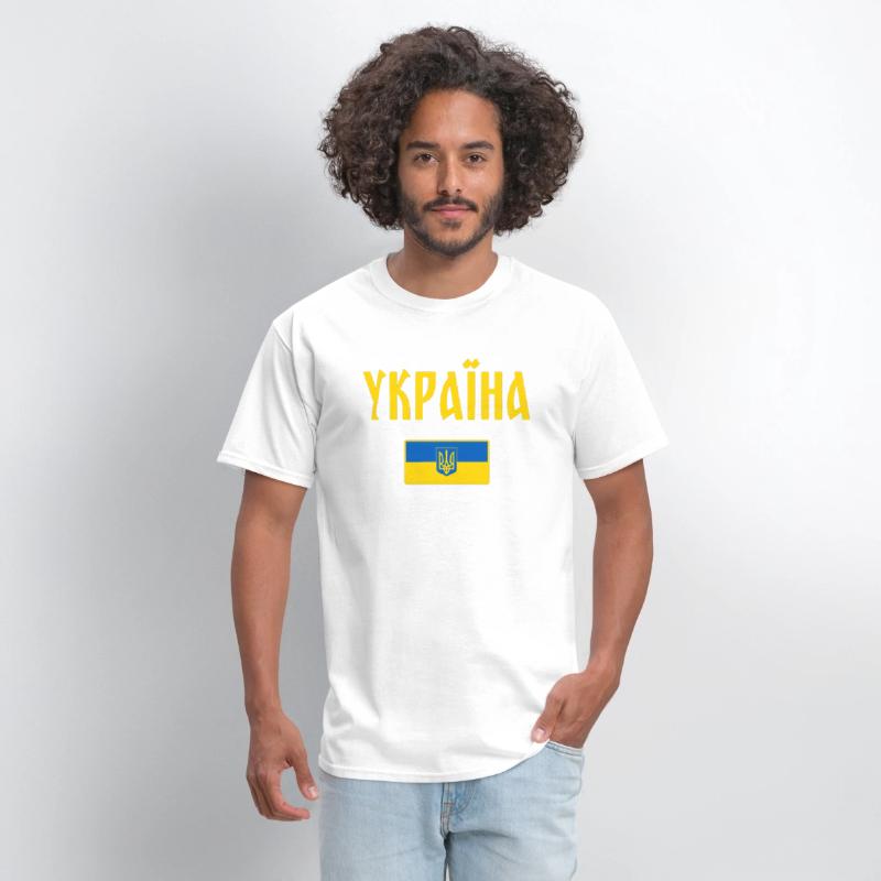 Ukraine Ukrainian Flag Cyrillic