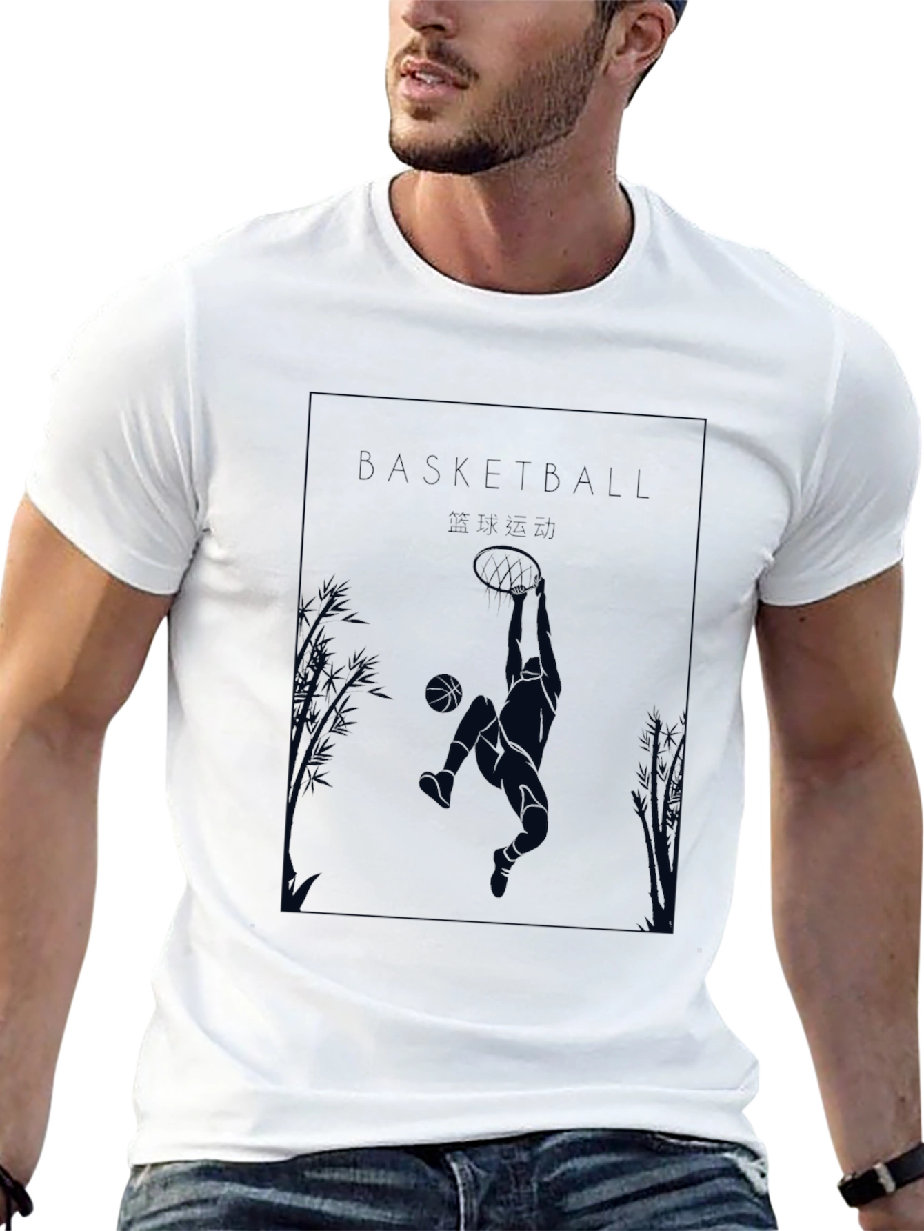 Basketball Graphic Tee - Black Cotton Blend