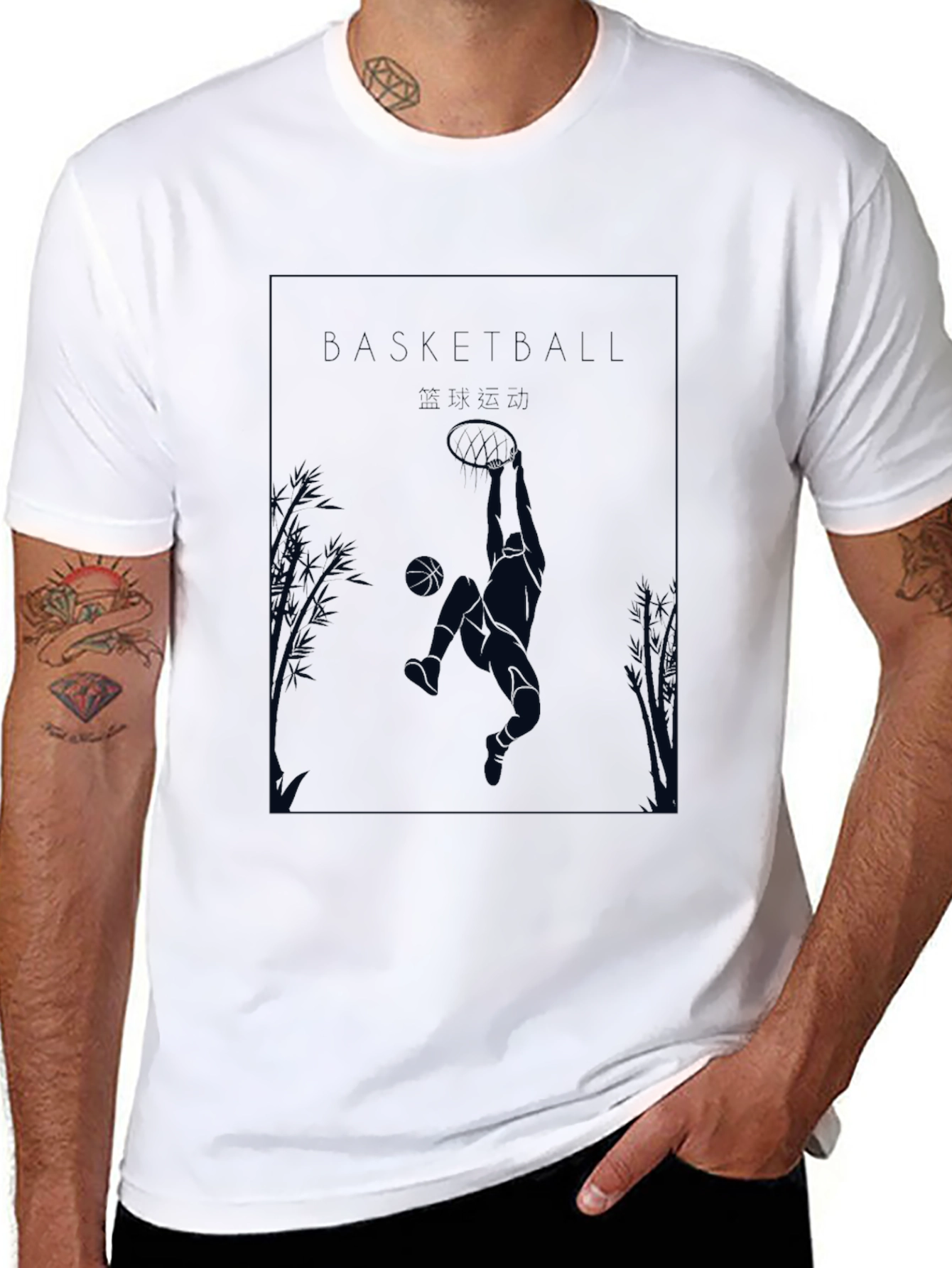 Basketball Graphic Tee - Black Cotton Blend
