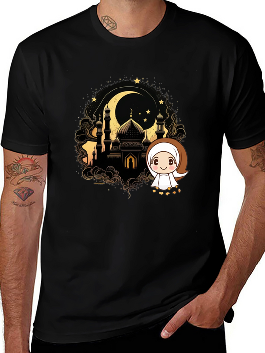 Eid Mubarak T-Shirt: Islamic Mosque Cartoon Design