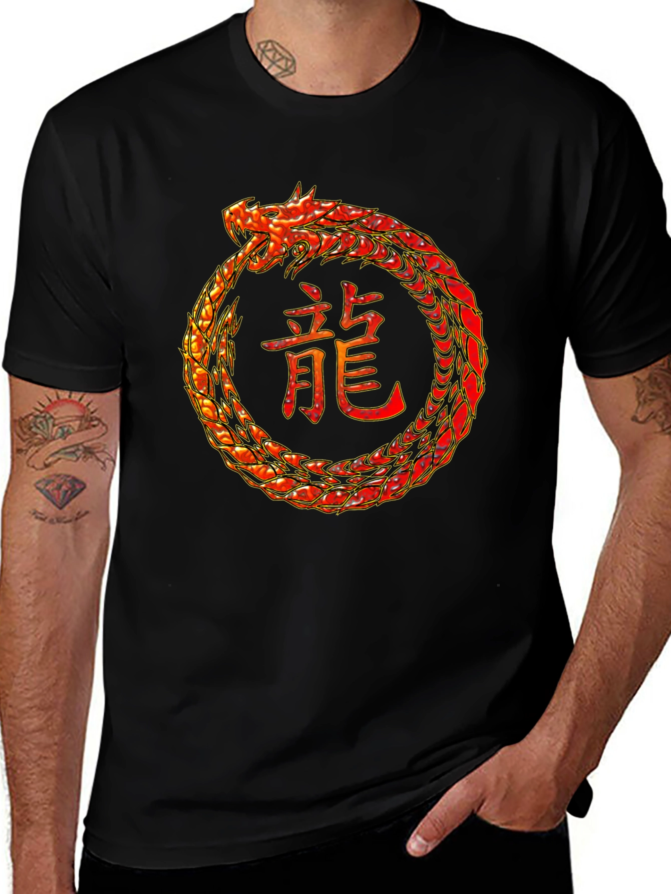 Ouroboros Dragon T-Shirt - Symbol of Eternity