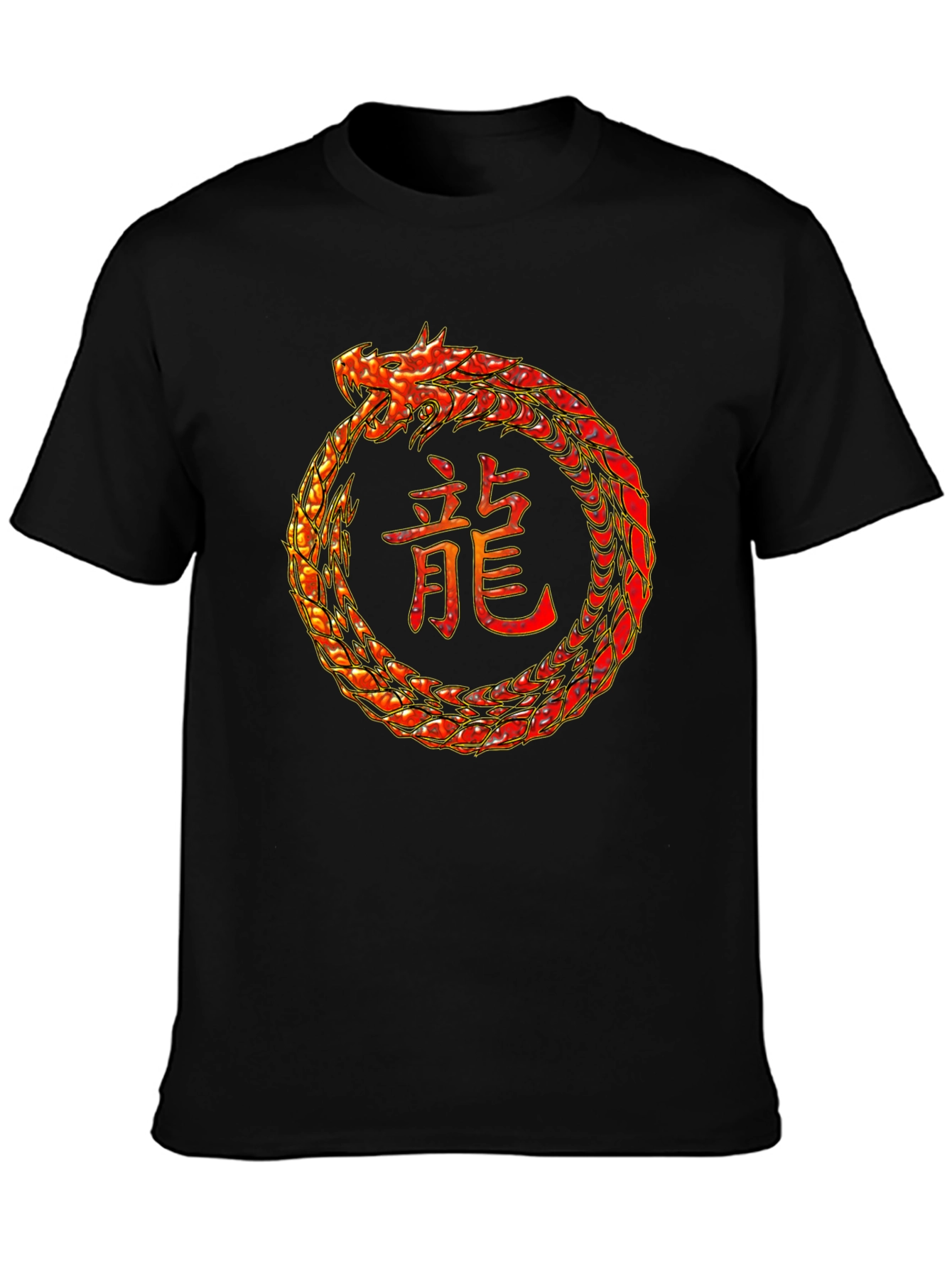 Ouroboros Dragon T-Shirt - Symbol of Eternity