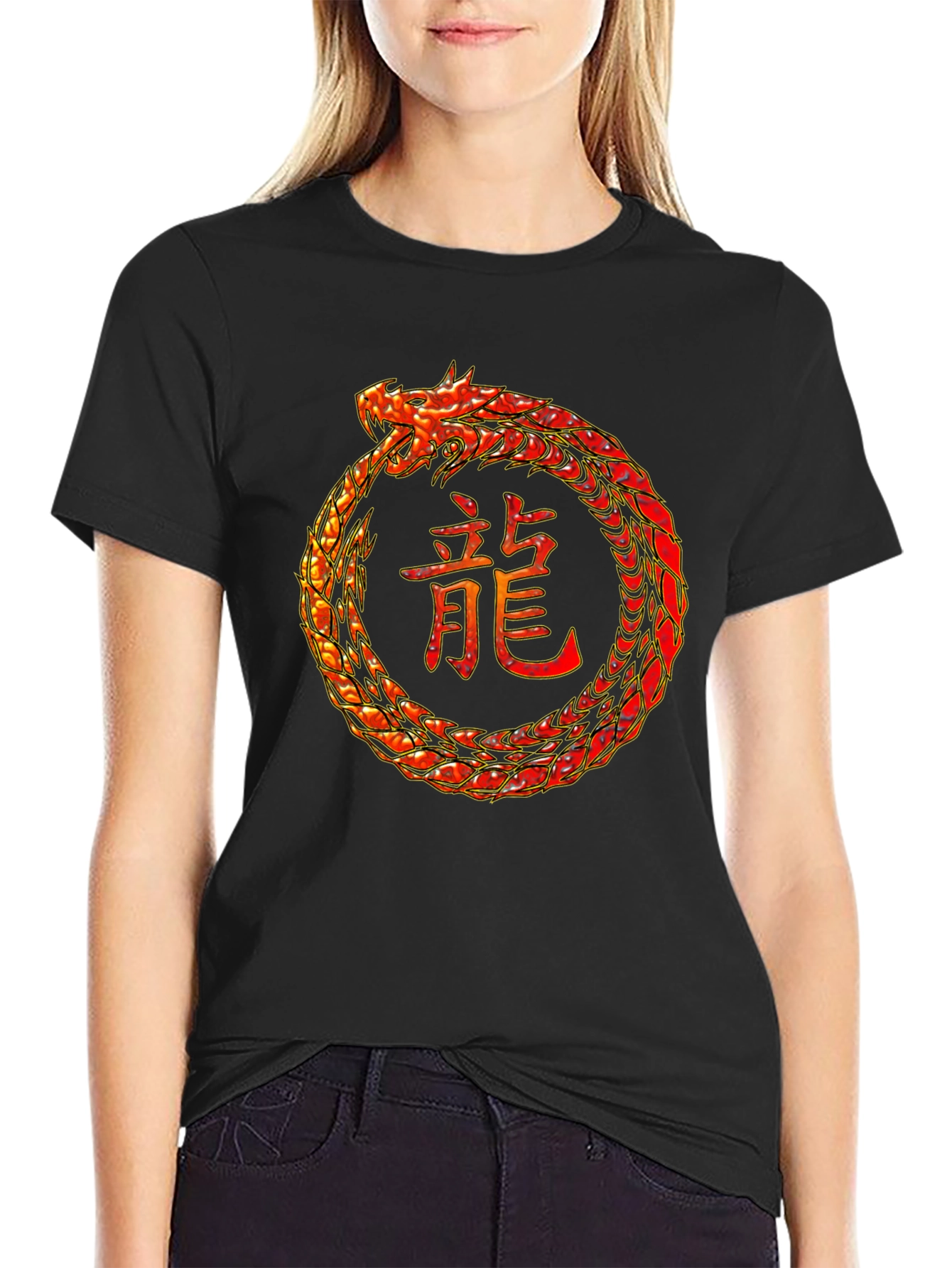 Ouroboros Dragon T-Shirt - Symbol of Eternity