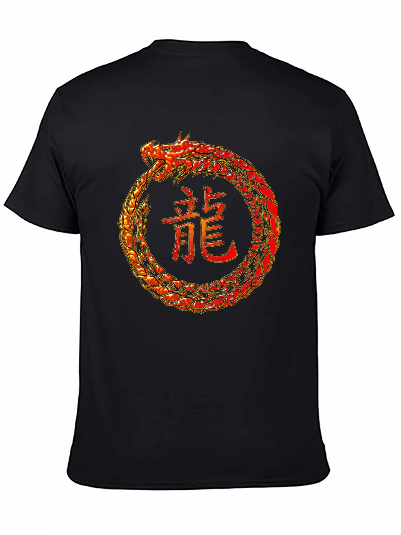 Ouroboros Dragon T-Shirt - Symbol of Eternity
