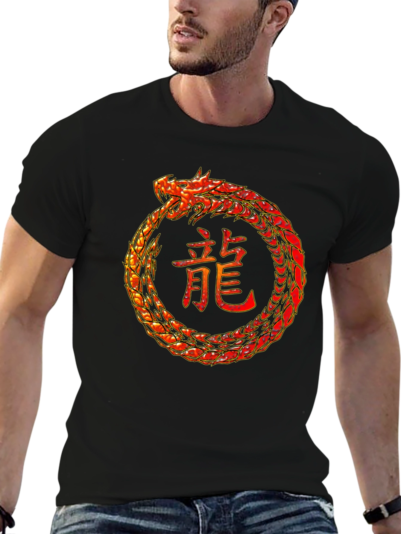 Ouroboros Dragon T-Shirt - Symbol of Eternity