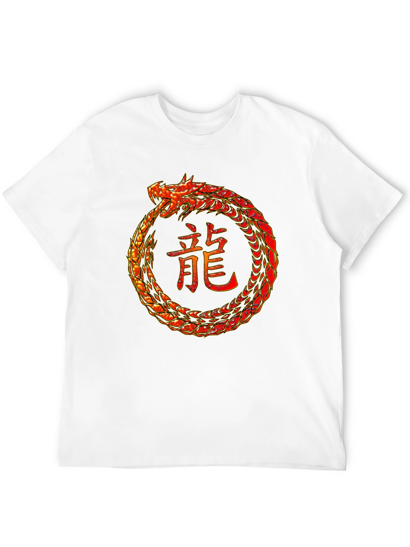 Ouroboros Dragon T-Shirt - Symbol of Eternity