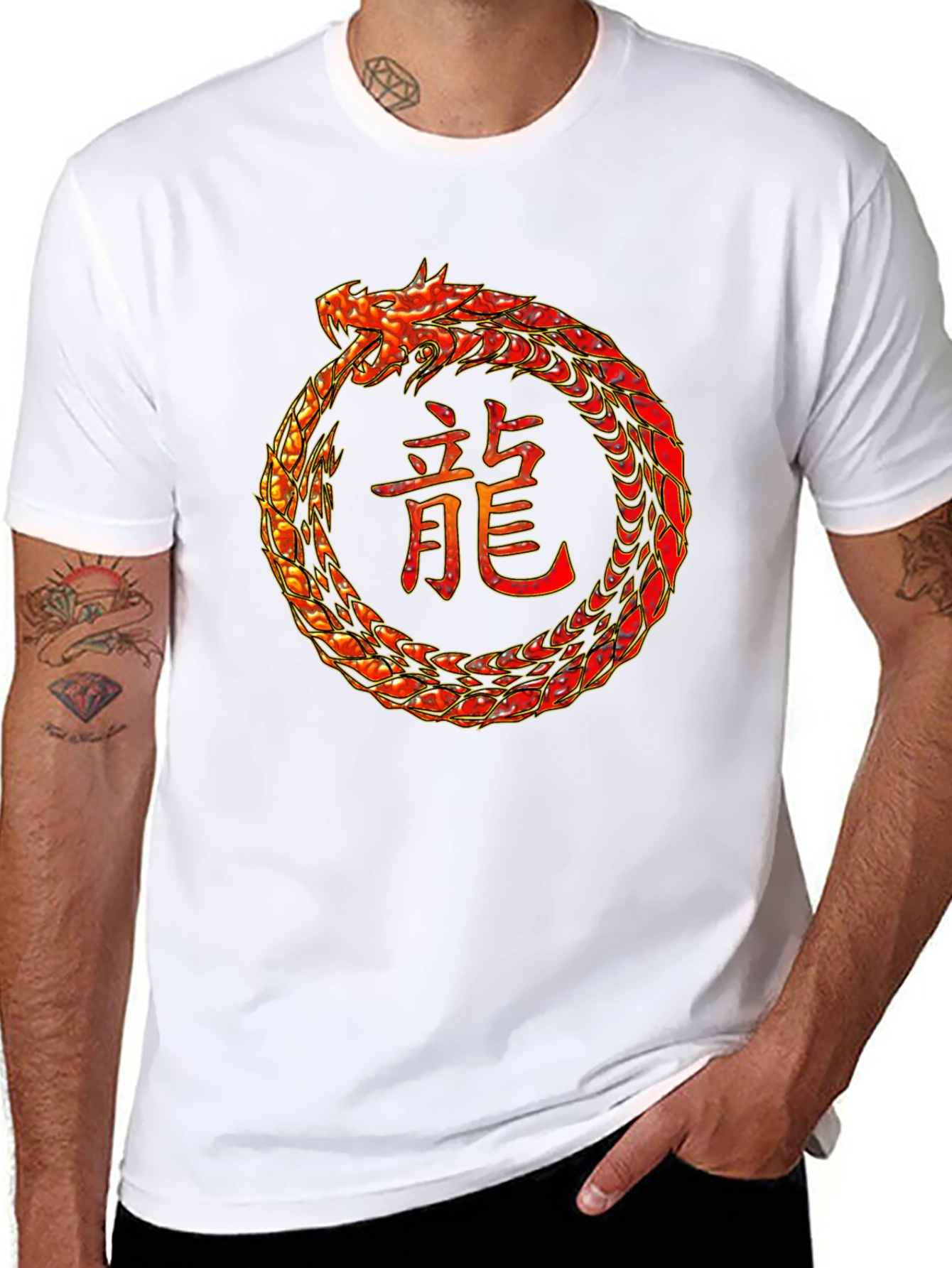 Ouroboros Dragon T-Shirt - Symbol of Eternity