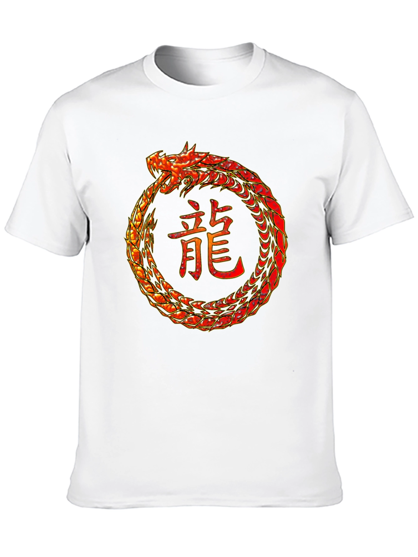 Ouroboros Dragon T-Shirt - Symbol of Eternity