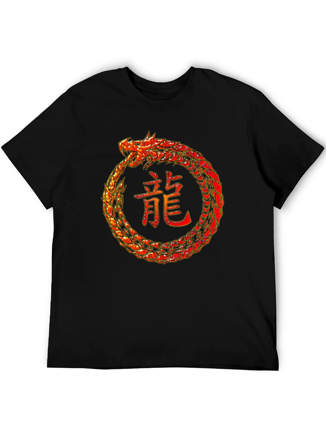 Ouroboros Dragon T-Shirt - Symbol of Eternity