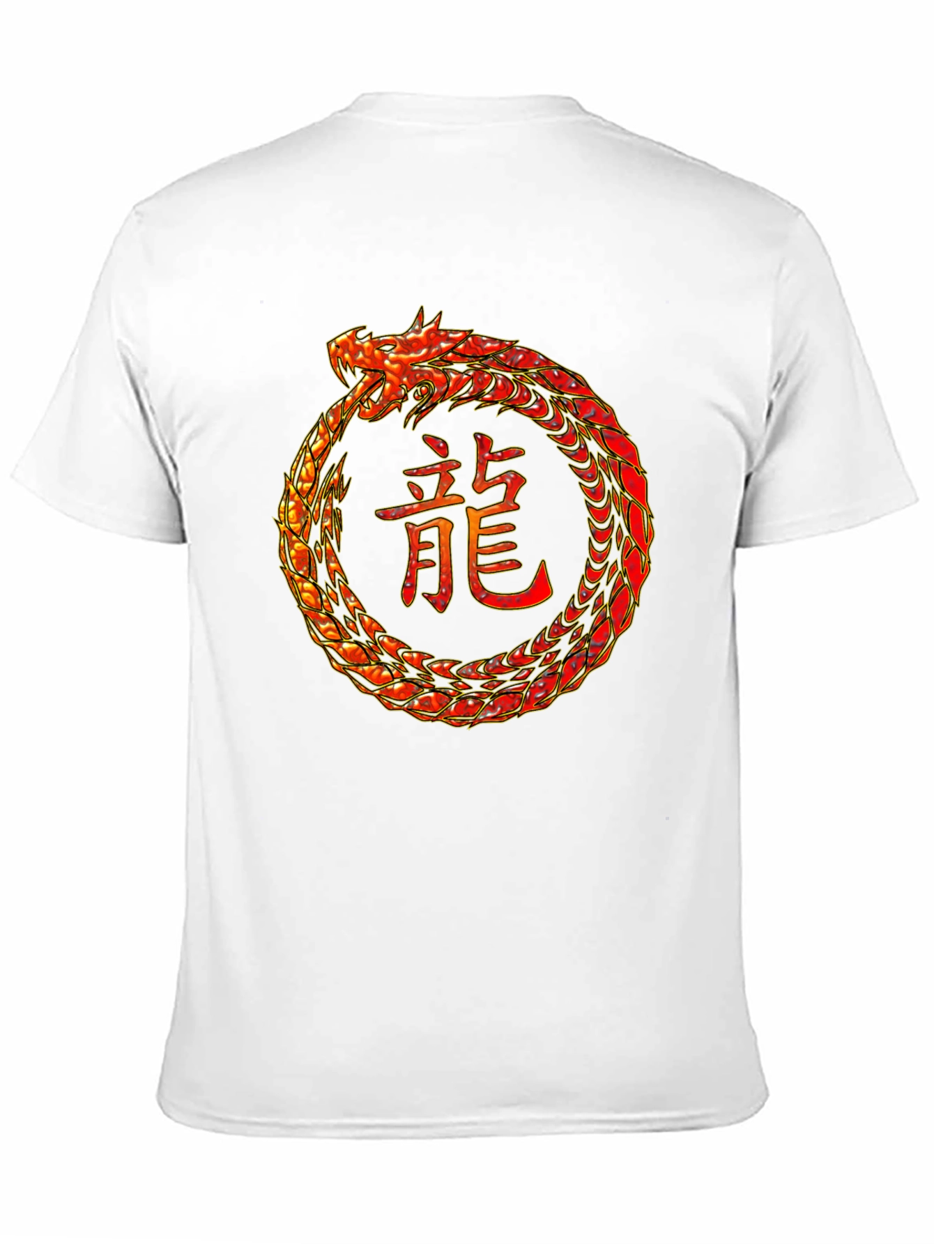 Ouroboros Dragon T-Shirt - Symbol of Eternity