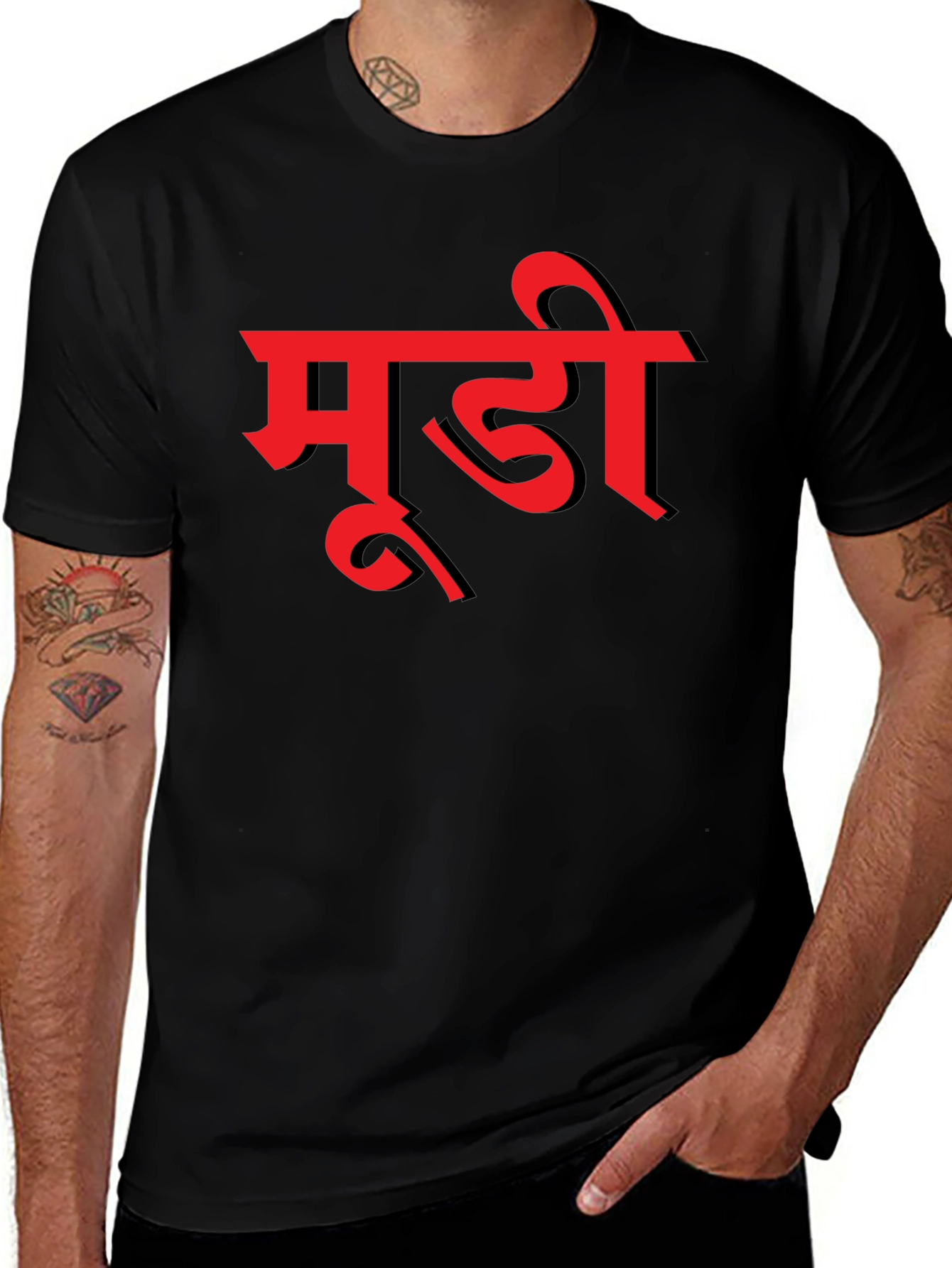 Mens Black T-Shirt with Red Hindi Text Graphic