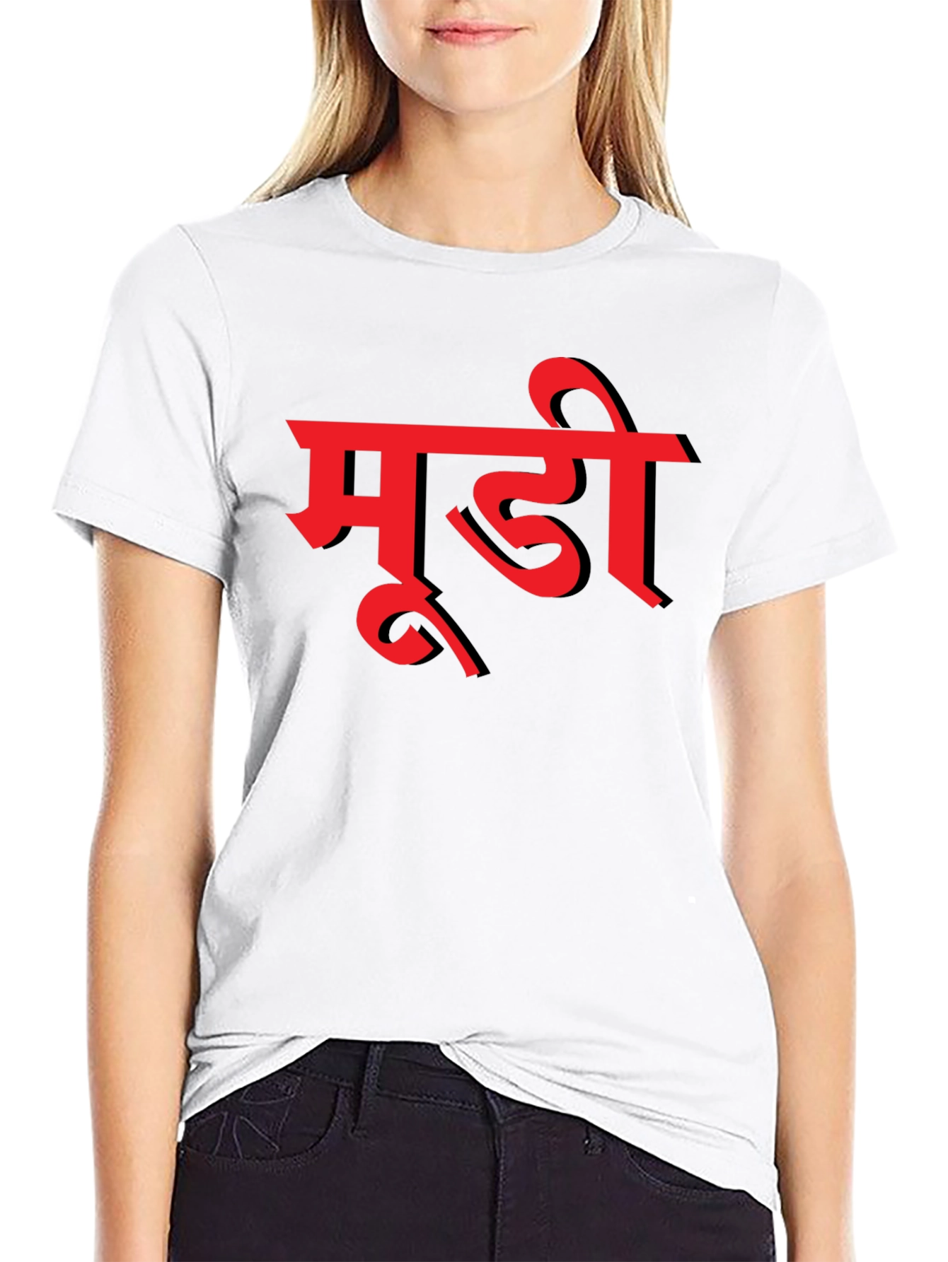 Mens Black T-Shirt with Red Hindi Text Graphic