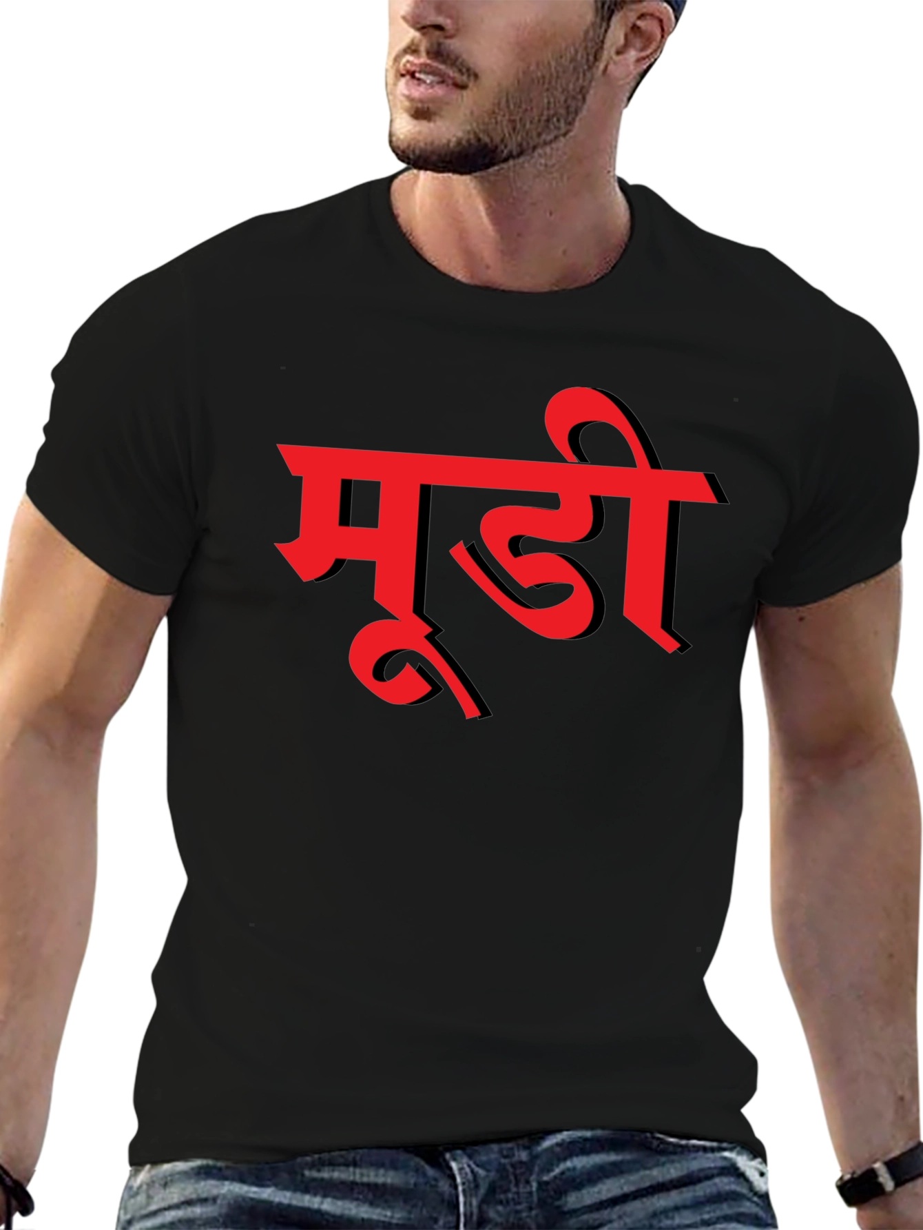 Mens Black T-Shirt with Red Hindi Text Graphic