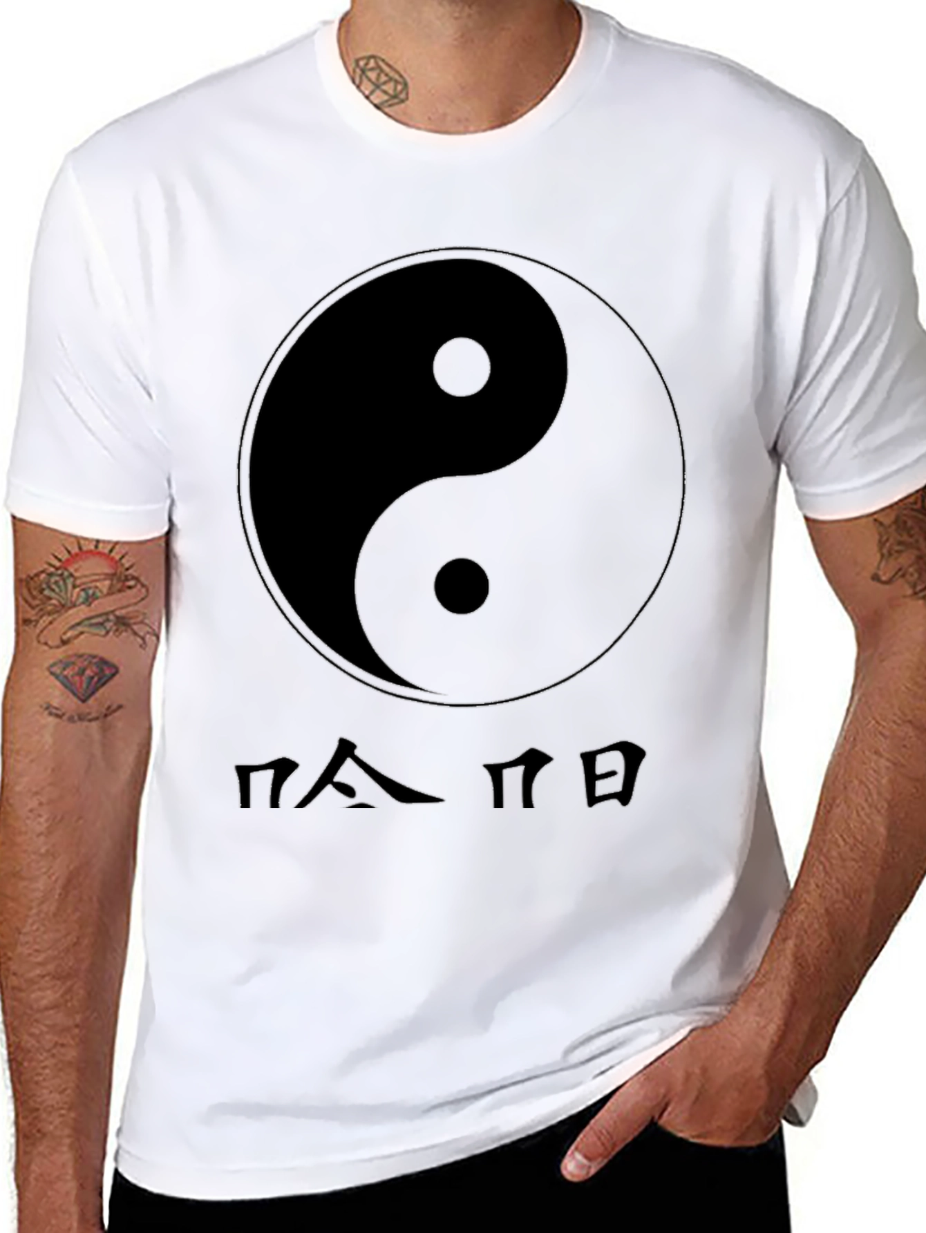 Yin Yang Symbol Graphic Tee - Balance and Style