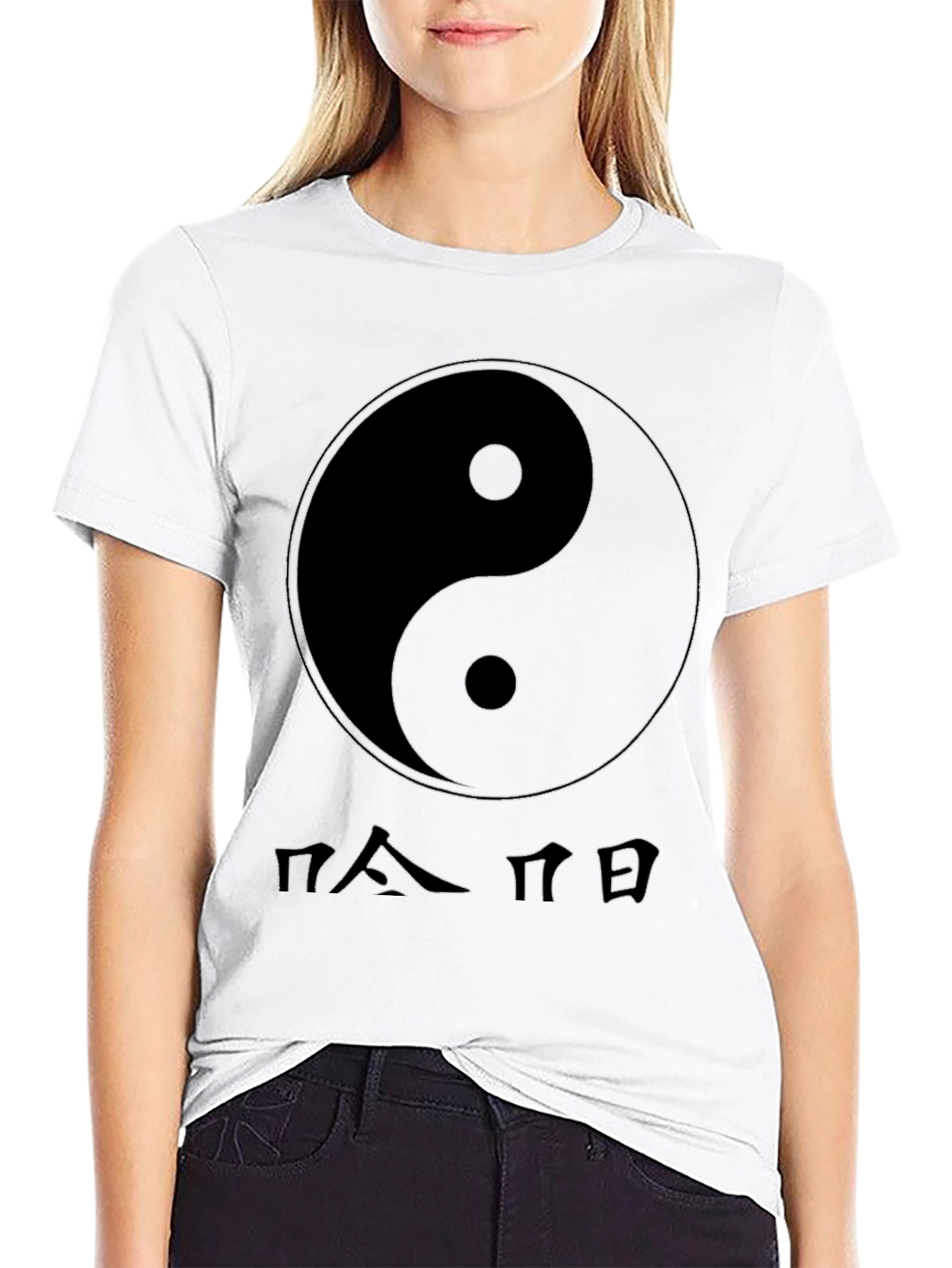 Yin Yang Symbol Graphic Tee - Balance and Style