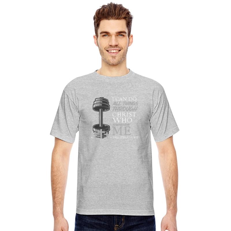 Weightlifter Christian Bible Verse