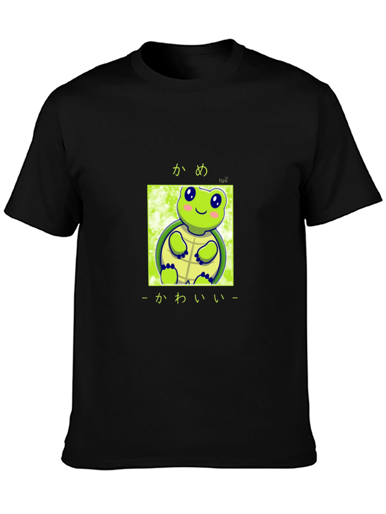 Kawaii Turtle T-Shirt - Cute Anime Style