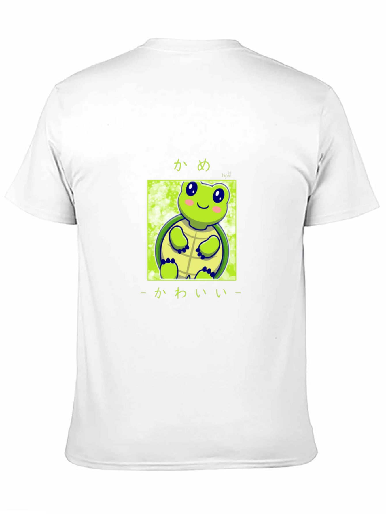 Kawaii Turtle T-Shirt - Cute Anime Style