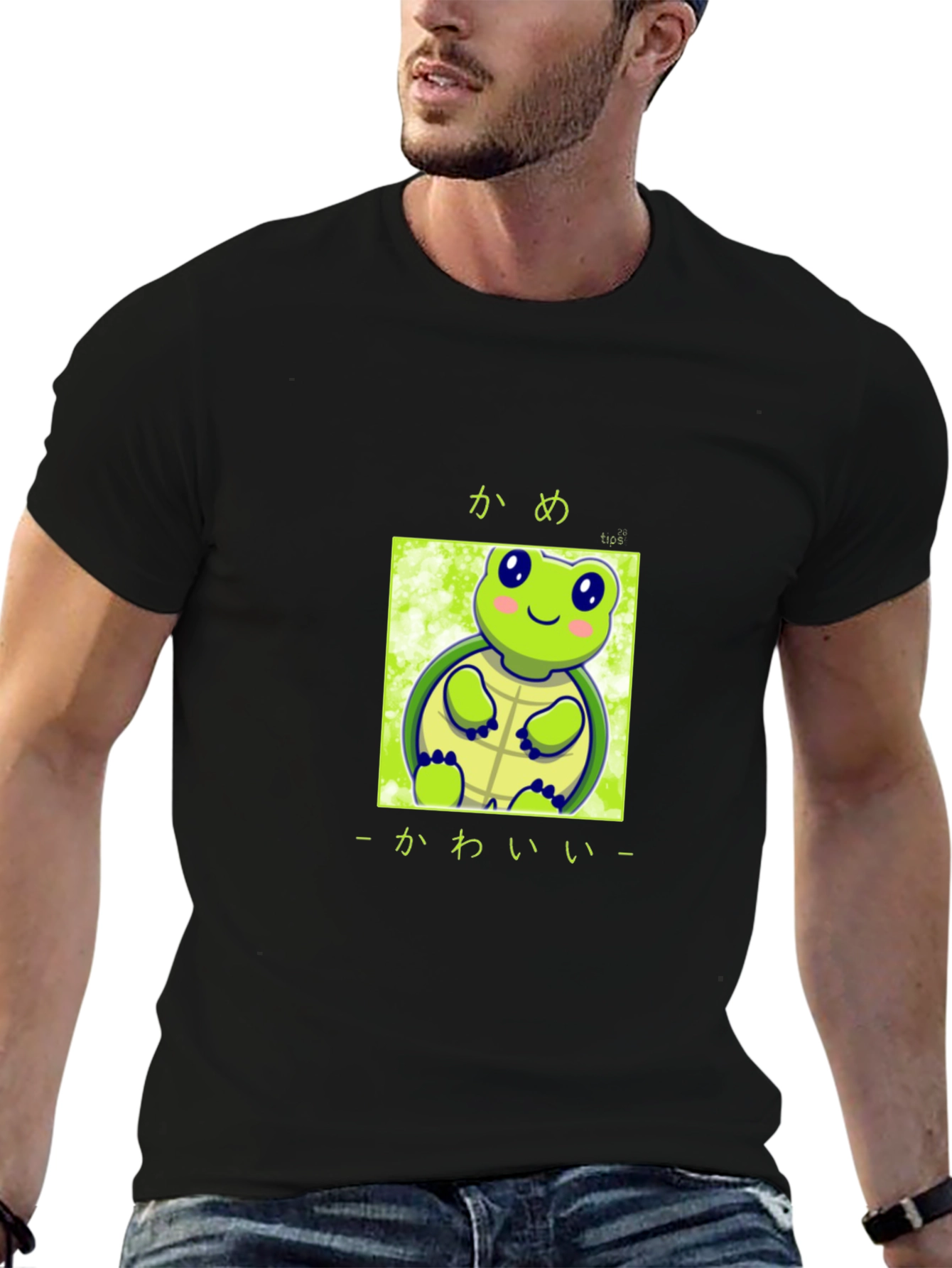 Kawaii Turtle T-Shirt - Cute Anime Style