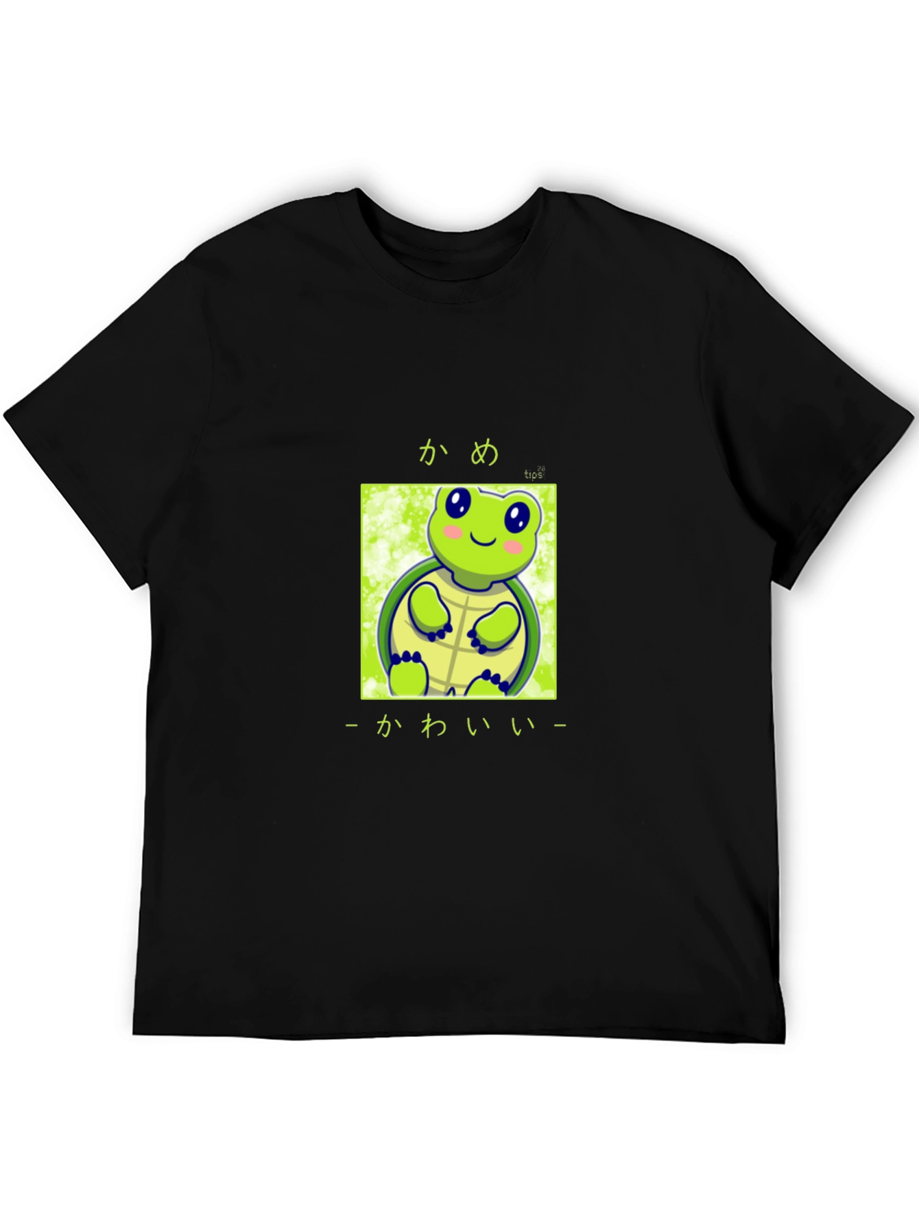 Kawaii Turtle T-Shirt - Cute Anime Style