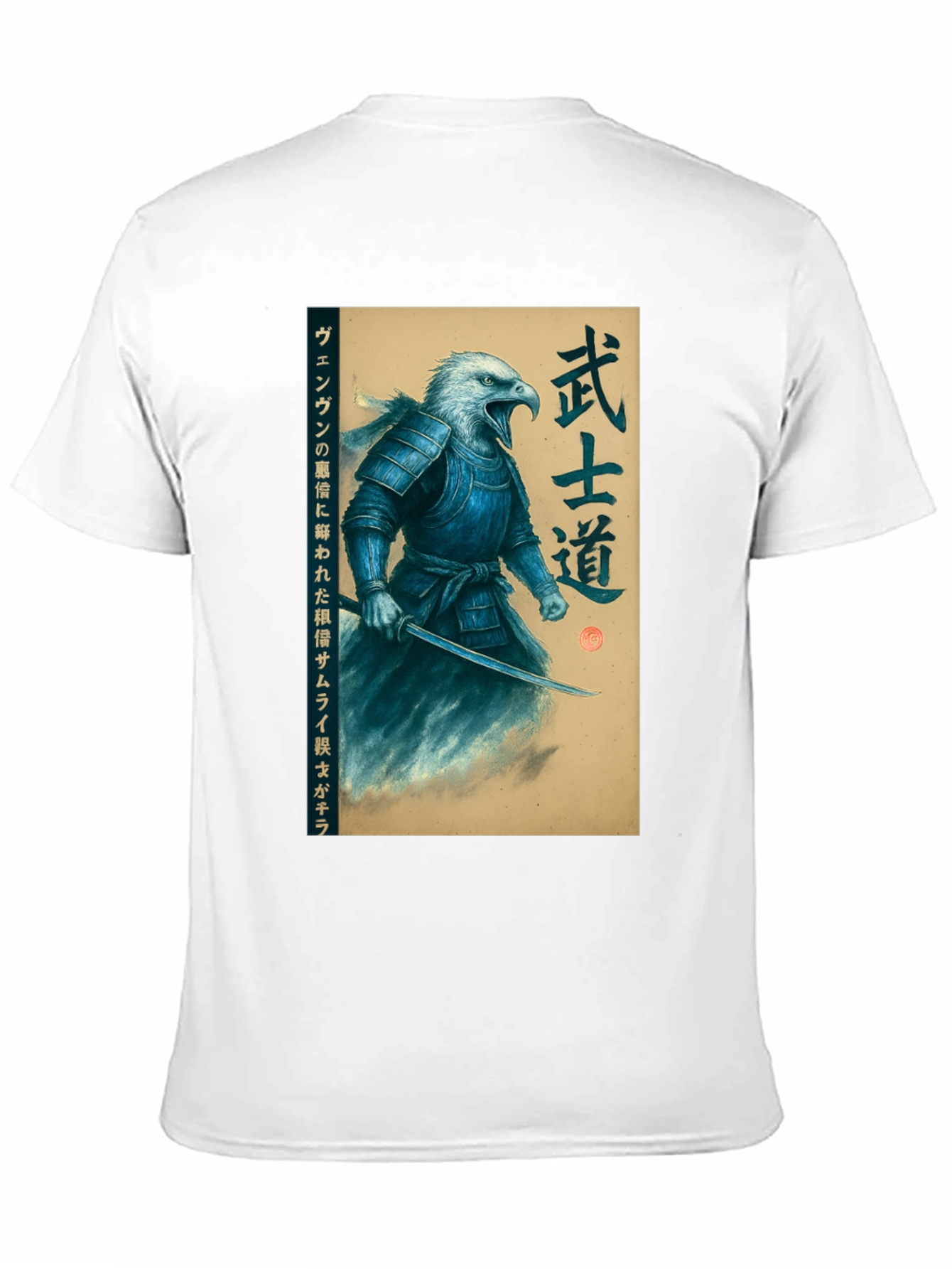 Eagle Samurai Graphic T-Shirt - Bushido
