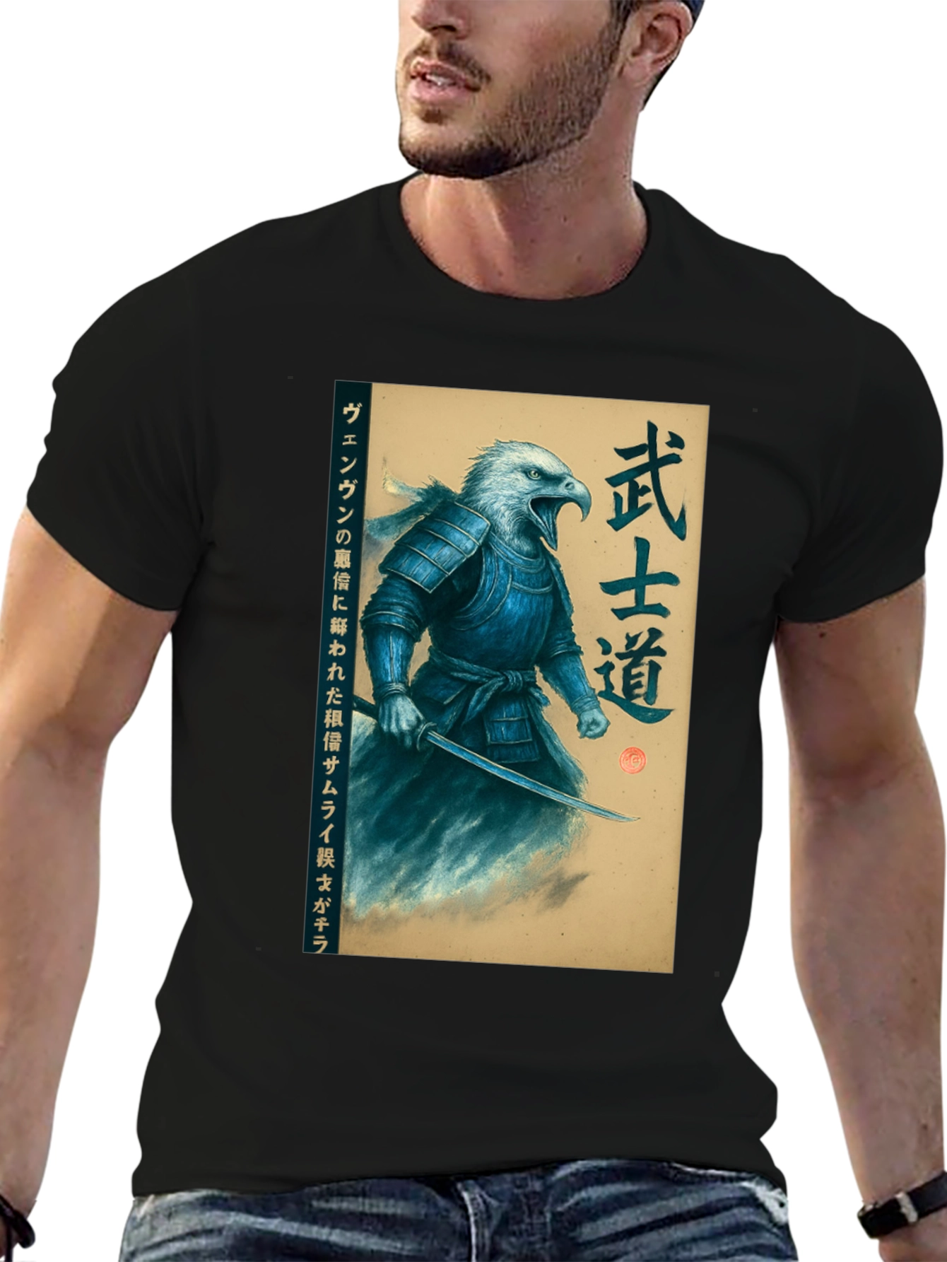 Eagle Samurai Graphic T-Shirt - Bushido