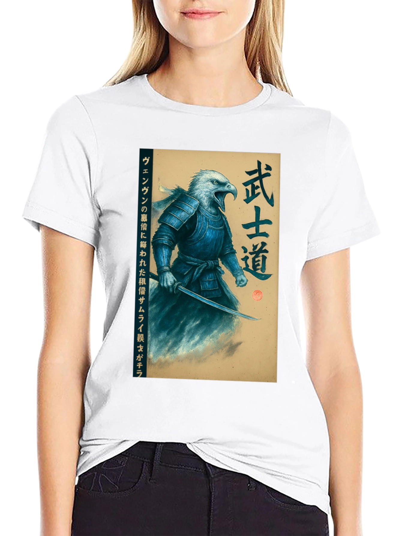 Eagle Samurai Graphic T-Shirt - Bushido