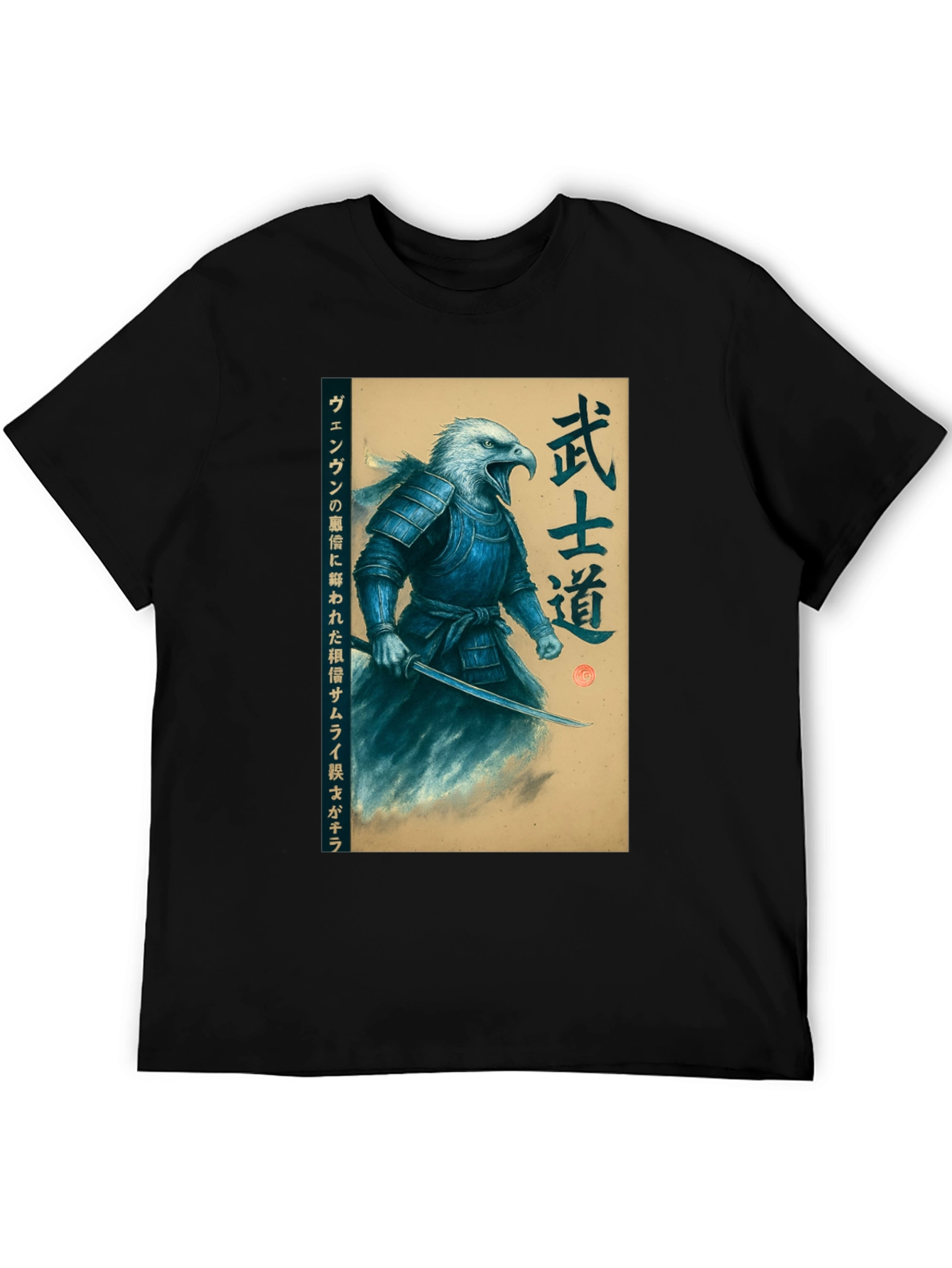 Eagle Samurai Graphic T-Shirt - Bushido