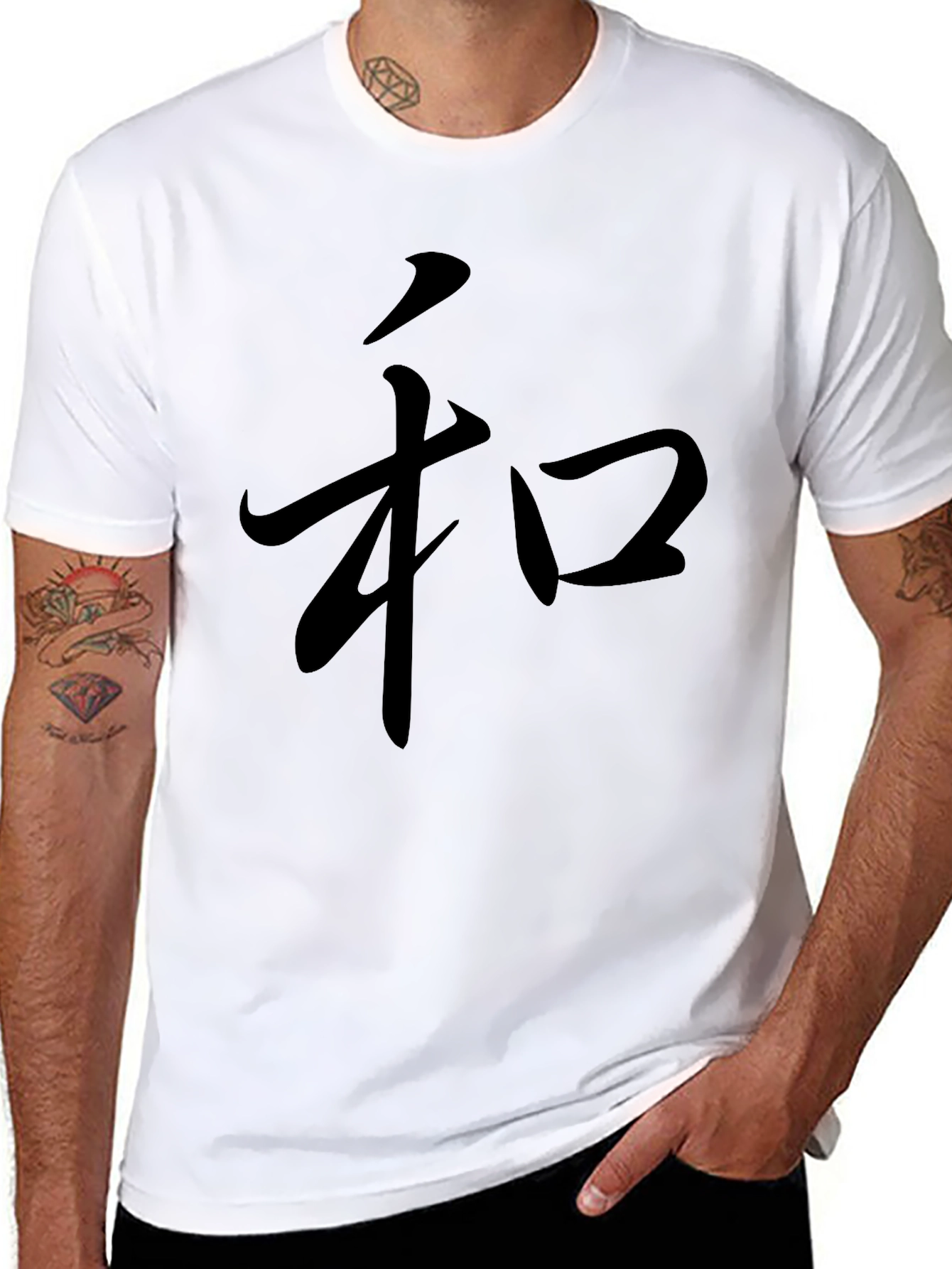 Mens Black T-Shirt with Japanese Character