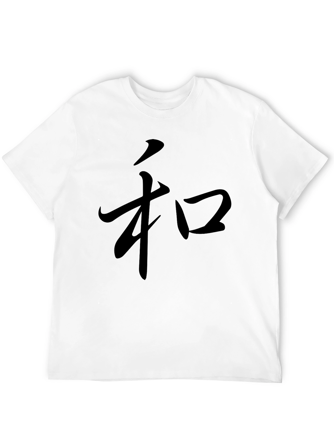 Mens Black T-Shirt with Japanese Character