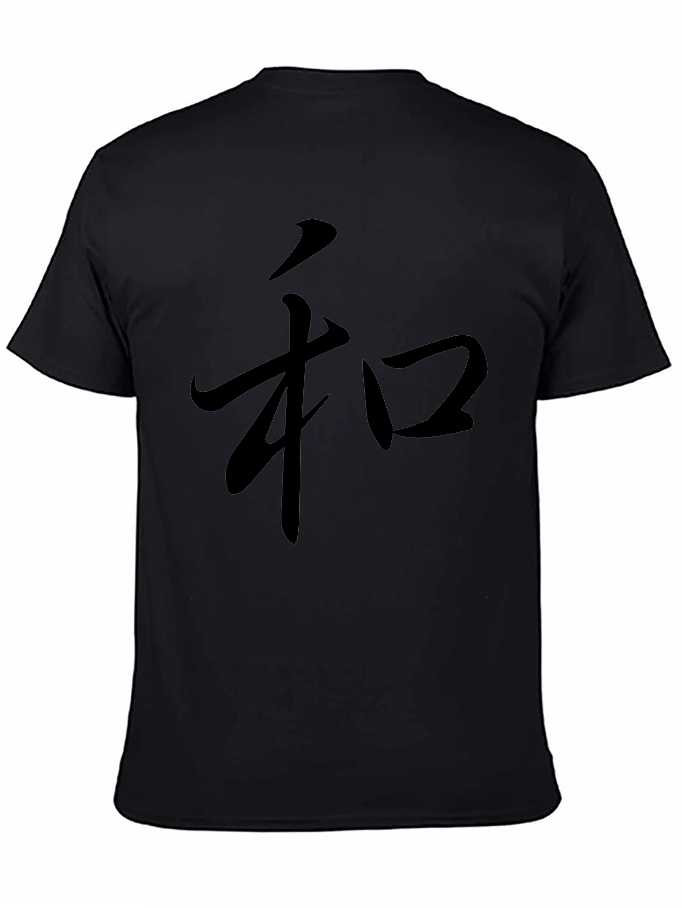 Mens Black T-Shirt with Japanese Character