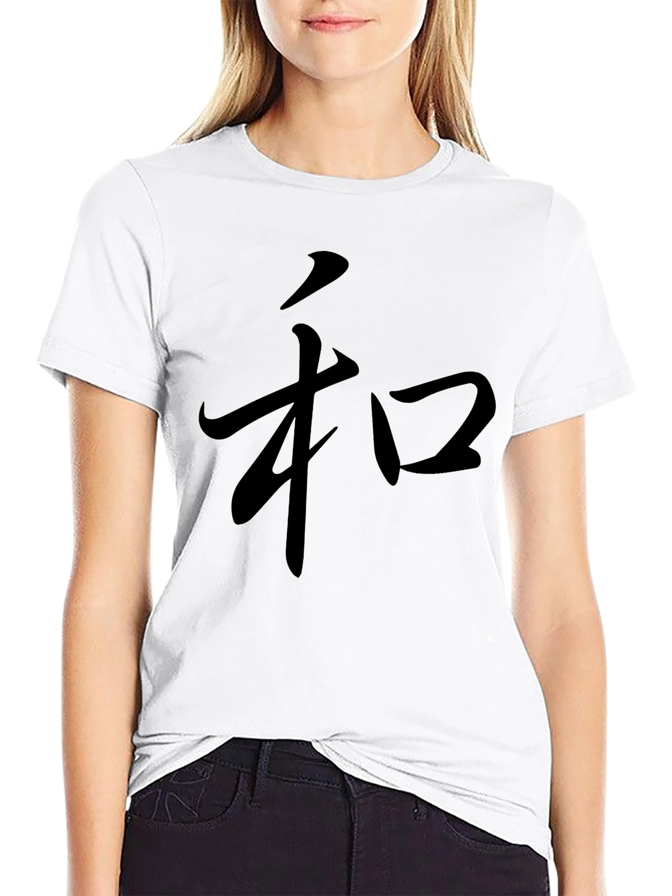 Mens Black T-Shirt with Japanese Character