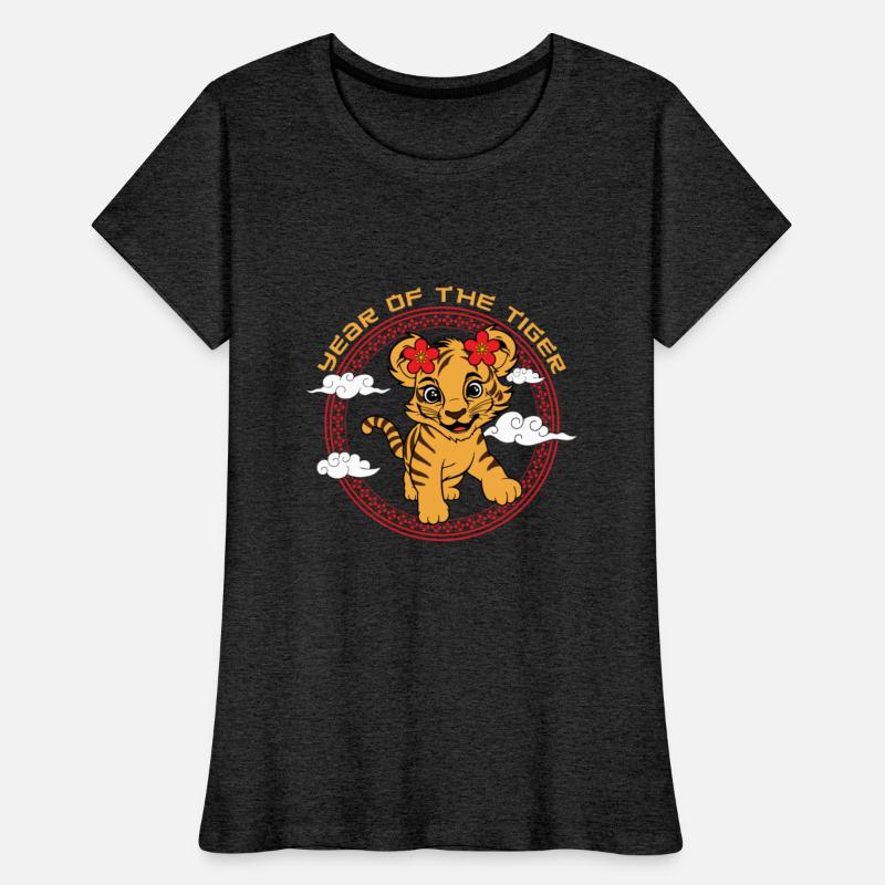 Year Of Tiger Cute Chinese Kawaii Chinese New Year