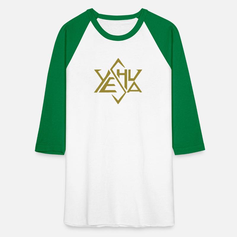 Yeshua Jesus Gold Super Star Tetrahedron of David