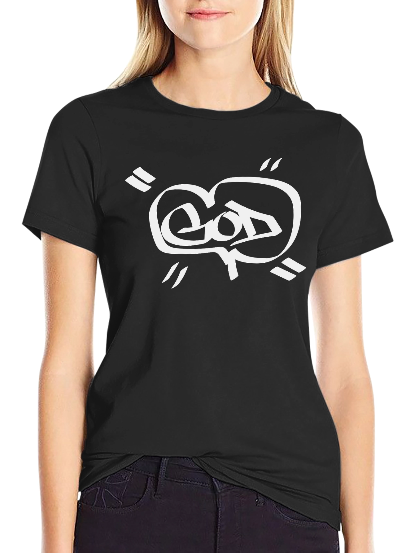 Black Graphic Tee - GOD Design