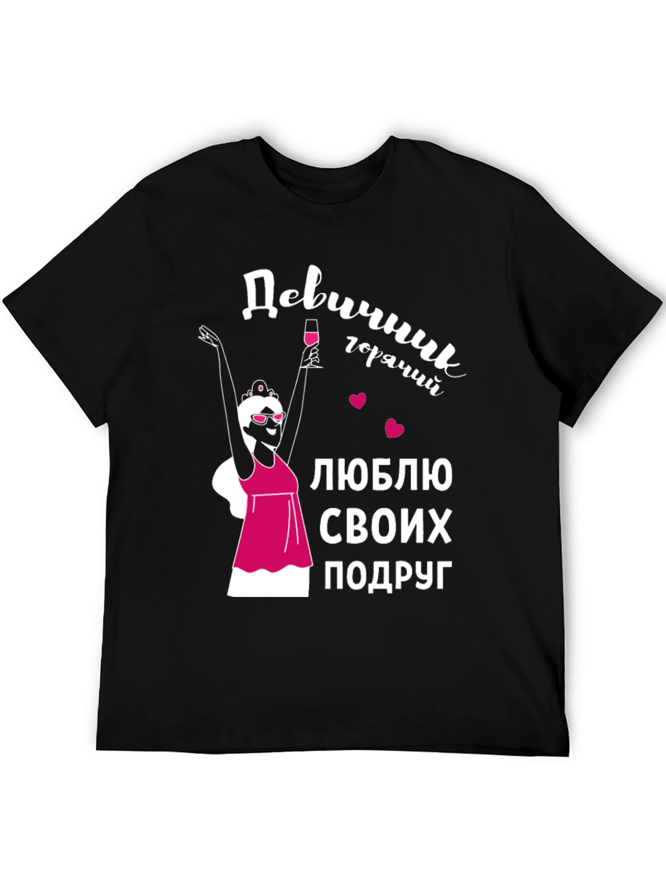Bachelorette Party Graphic Tee