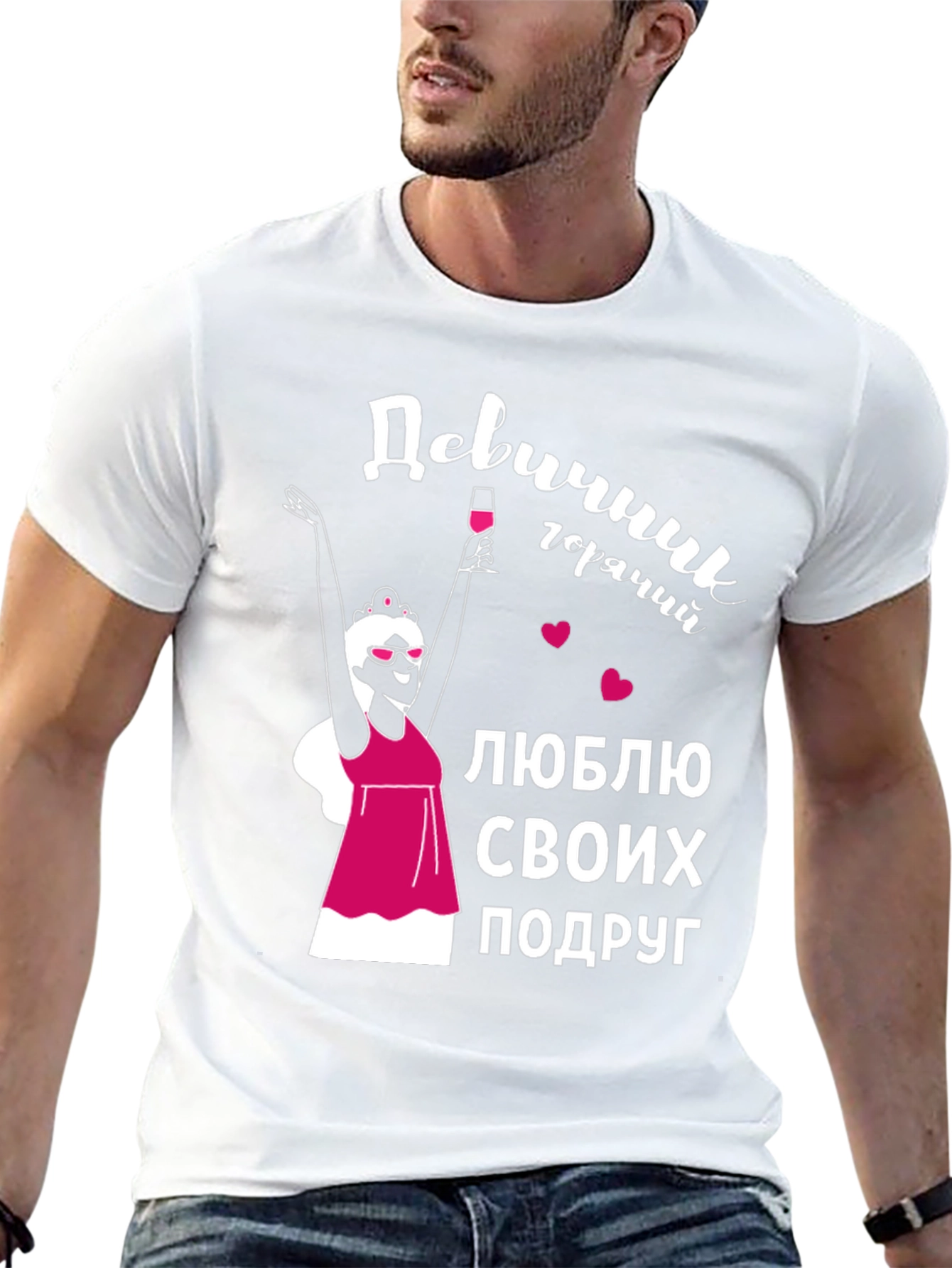 Bachelorette Party Graphic Tee