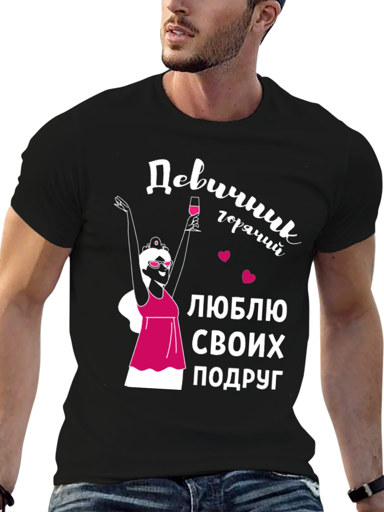 Bachelorette Party Graphic Tee