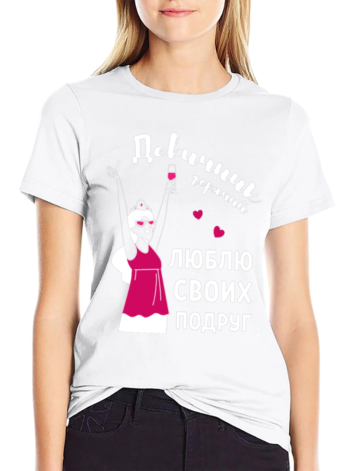 Bachelorette Party Graphic Tee