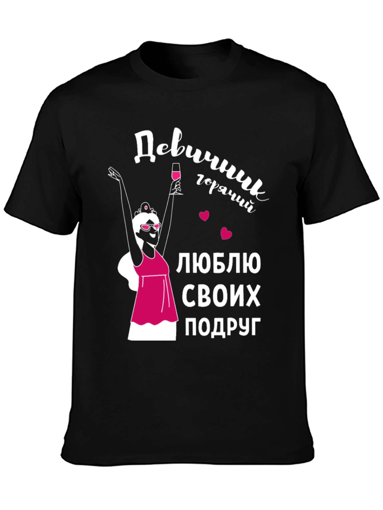 Bachelorette Party Graphic Tee
