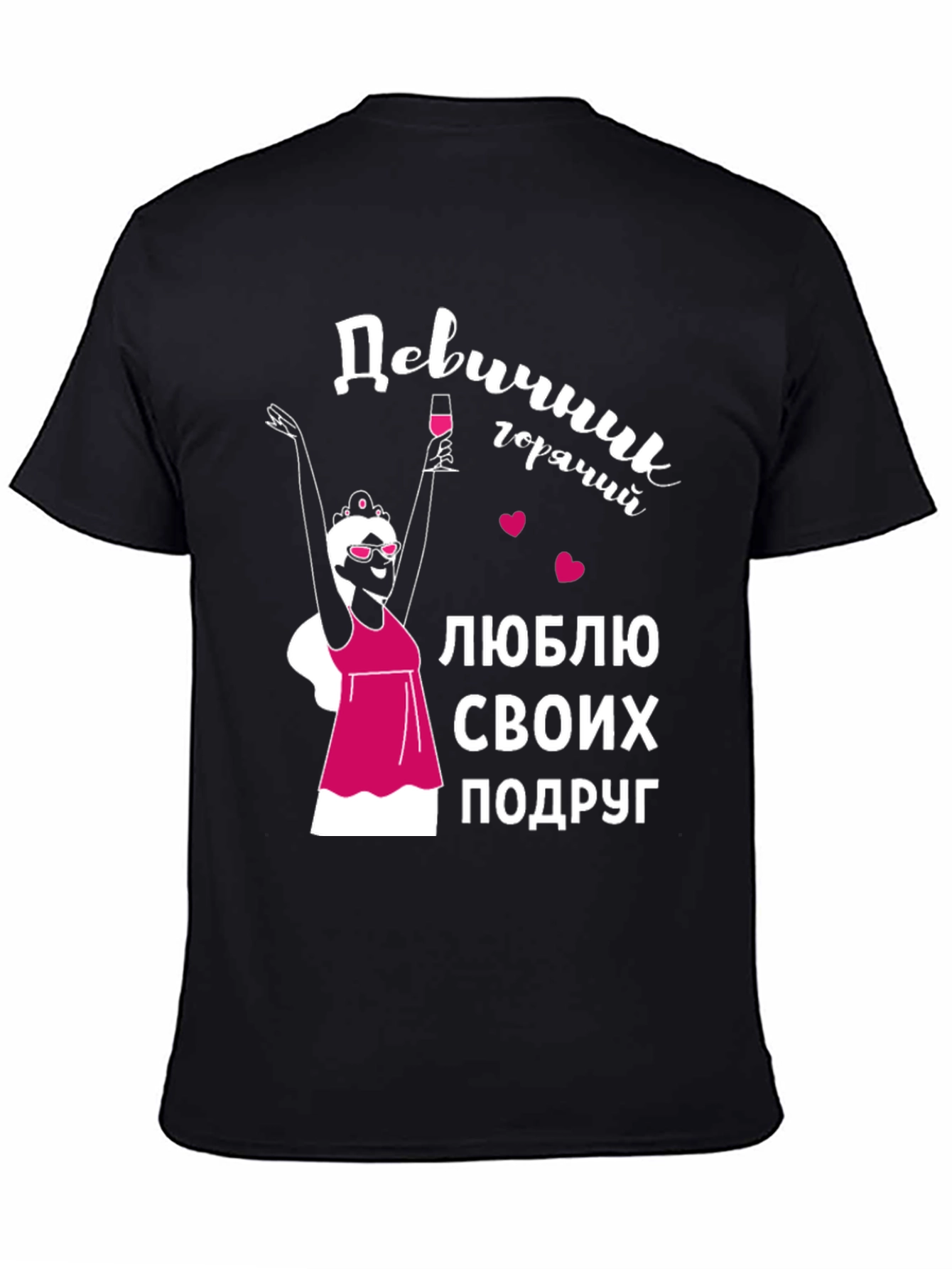 Bachelorette Party Graphic Tee