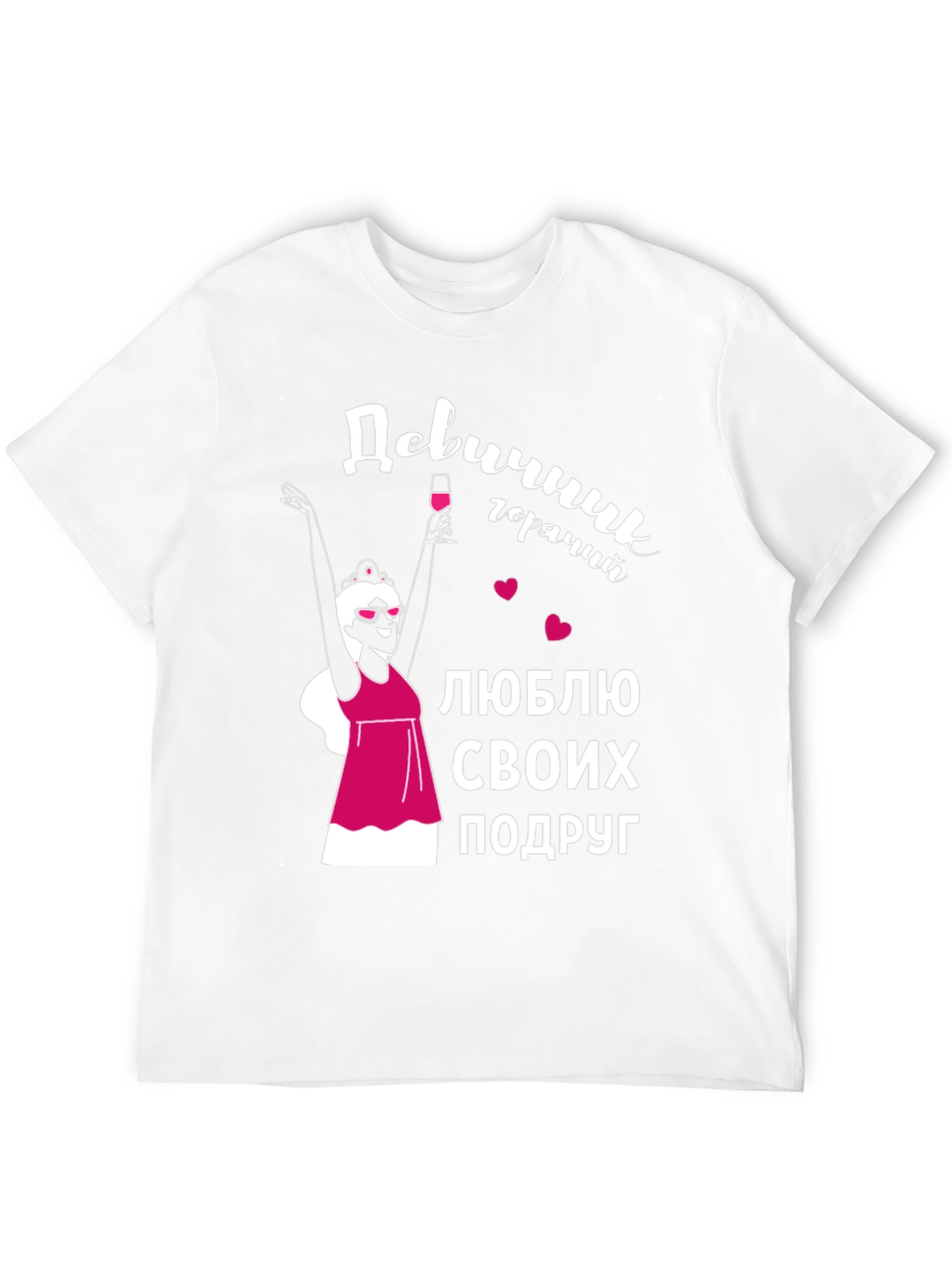 Bachelorette Party Graphic Tee