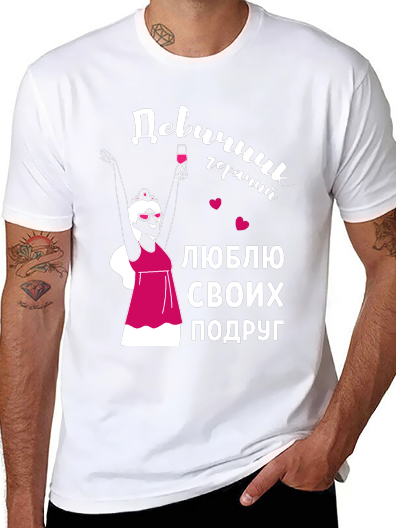 Bachelorette Party Graphic Tee