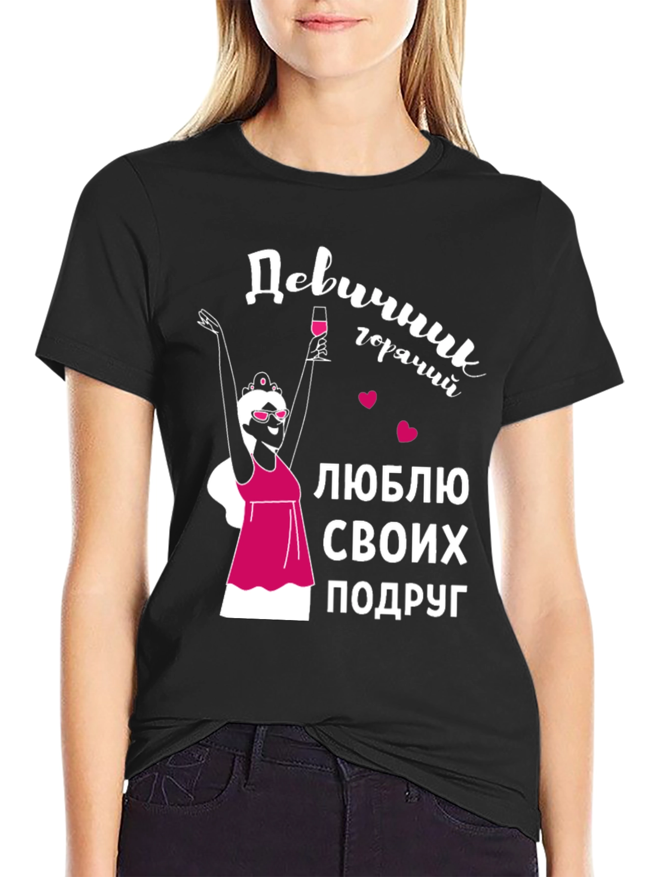 Bachelorette Party Graphic Tee