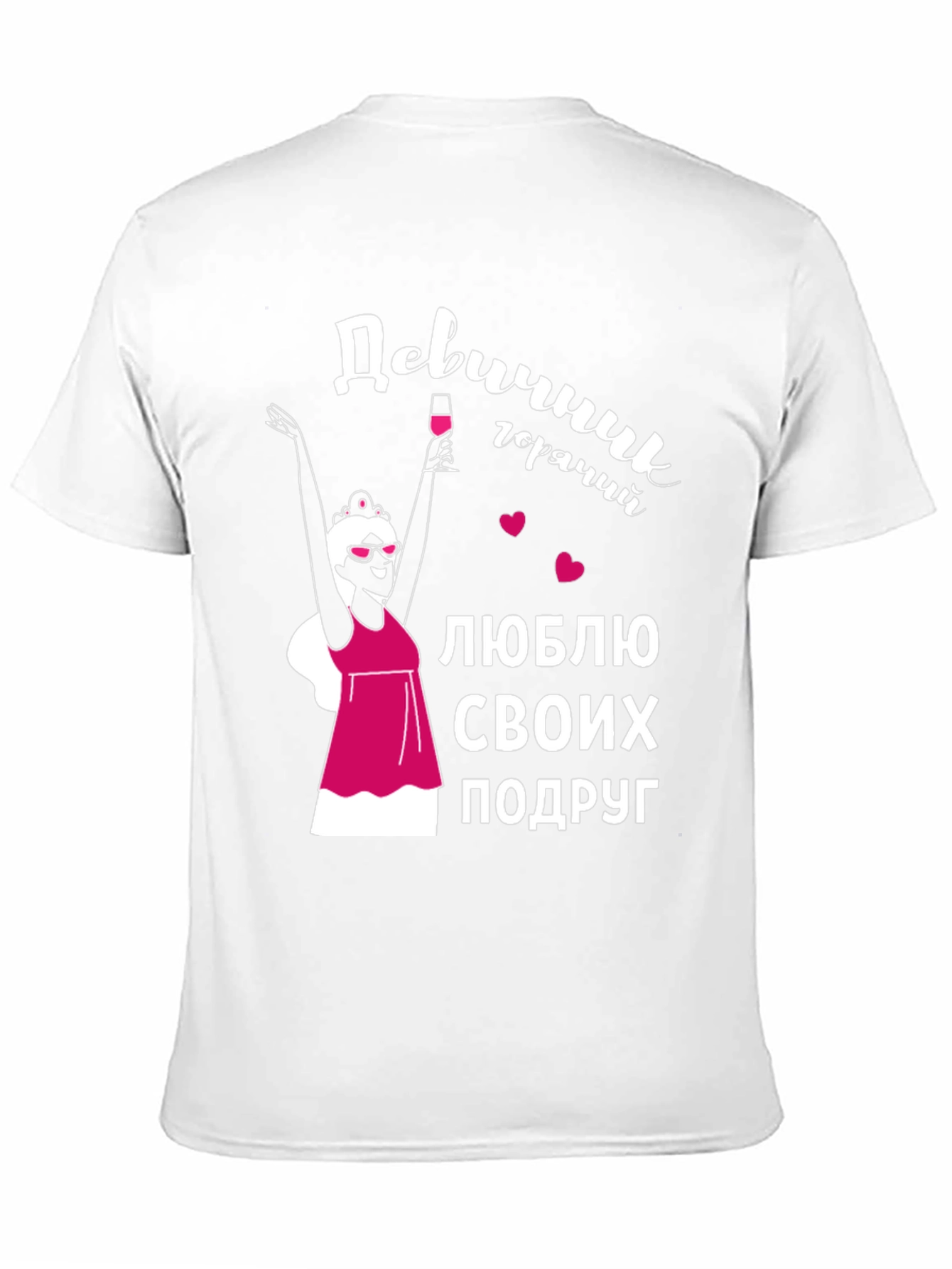 Bachelorette Party Graphic Tee