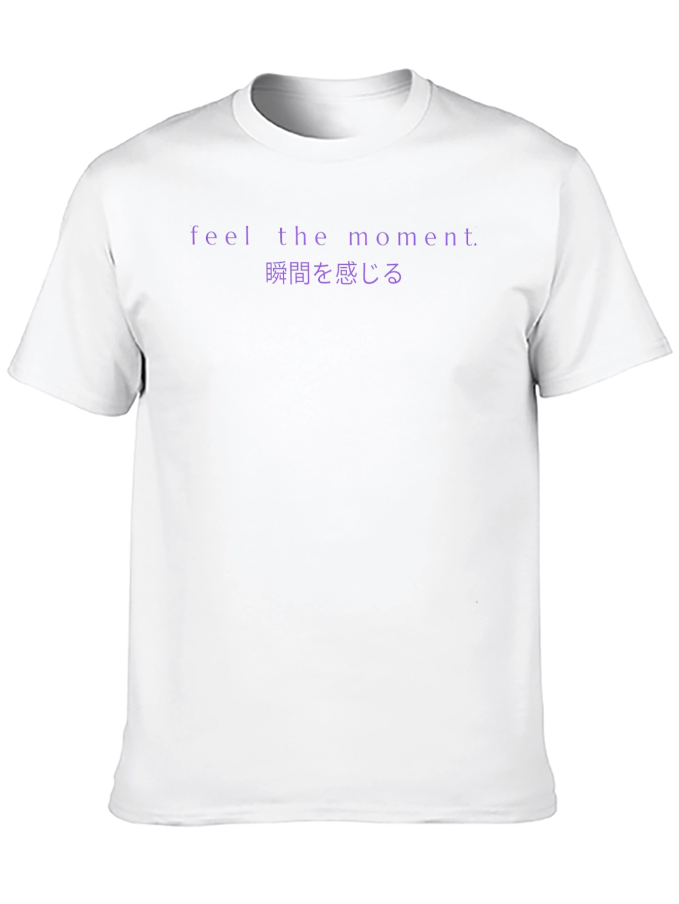 Feel the Moment Graphic T-Shirt - Black
